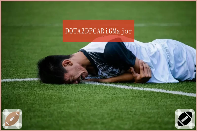 DOTA2DPCARiGMajor