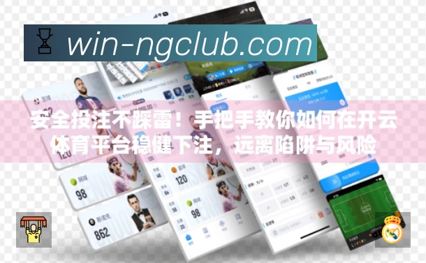 荣誉图K1