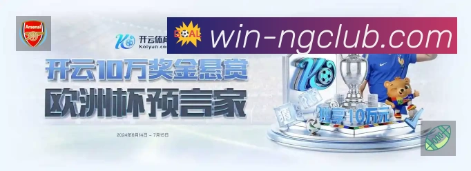 荣誉图K2