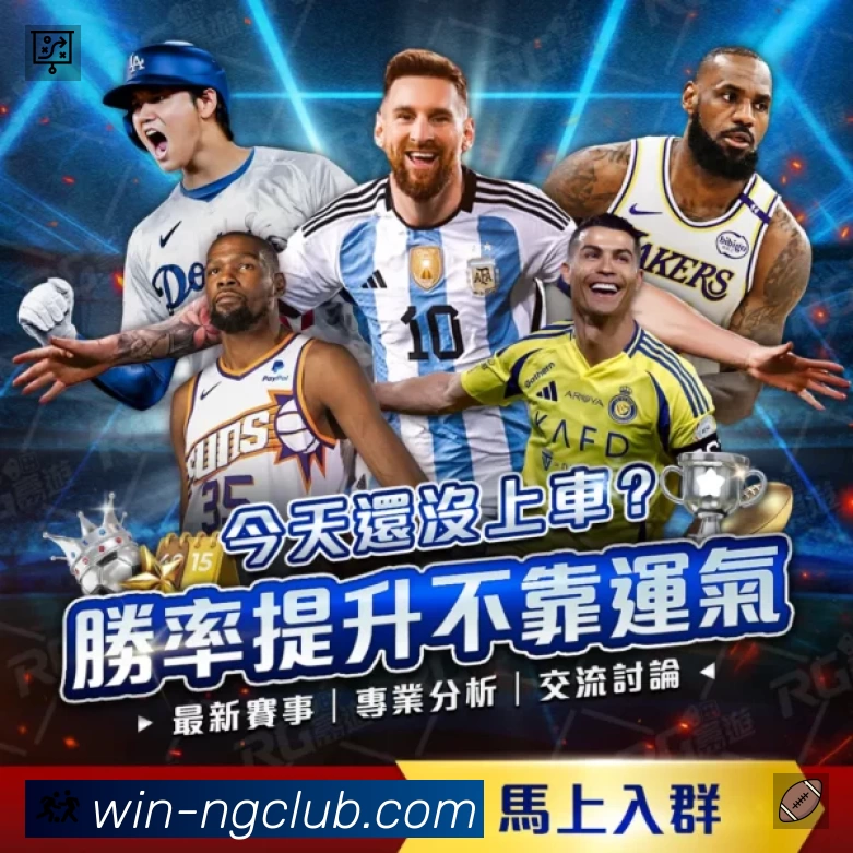 荣誉图K3